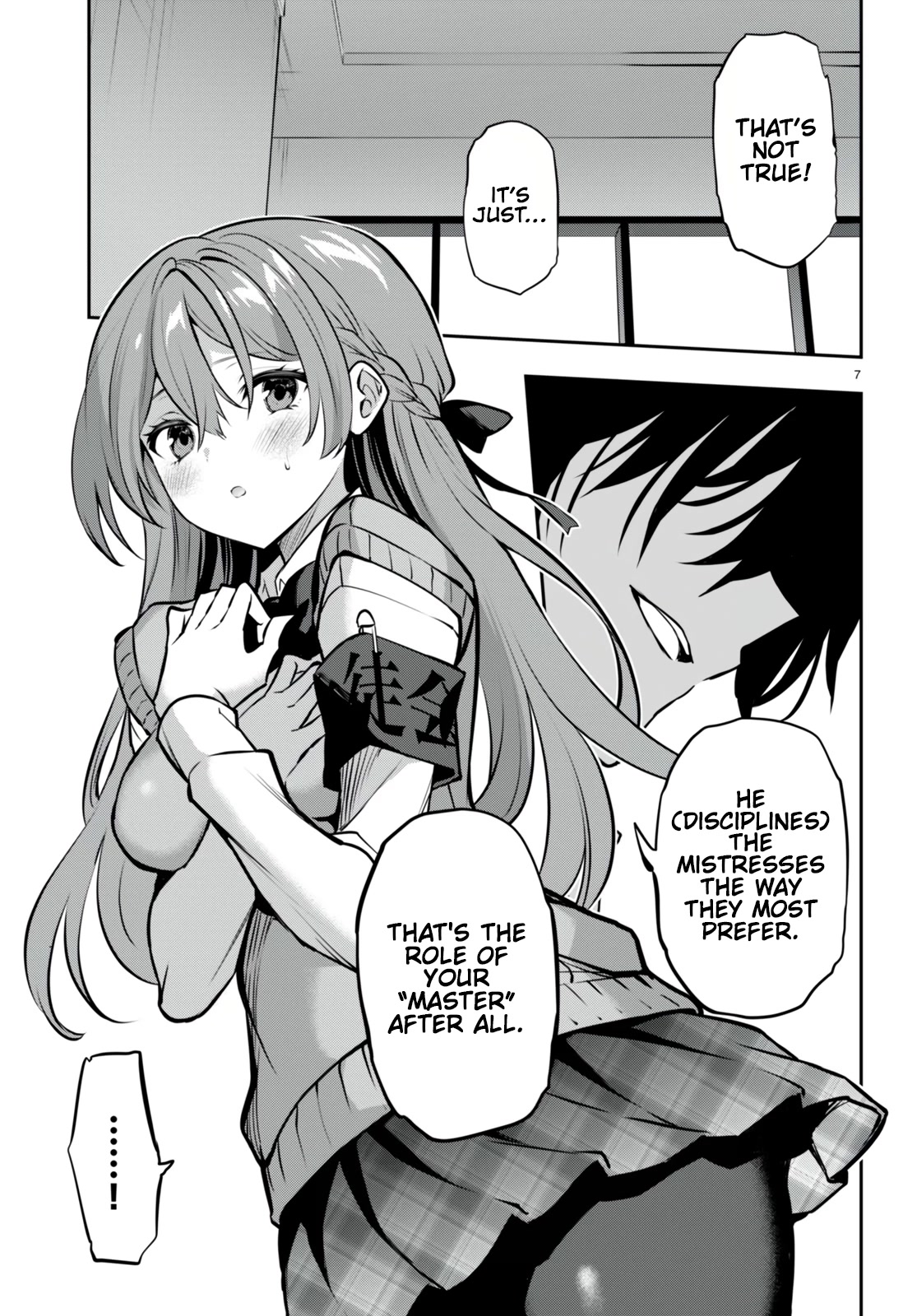 Strategic Lovers Chapter 21 page 8 - Chapter 21: Battery