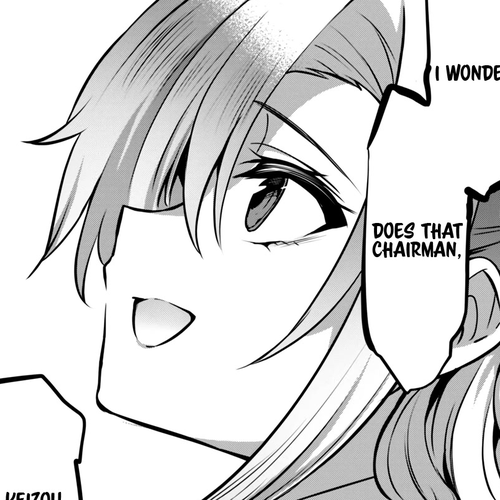 Strategic Lovers Chapter 21: Battery cover