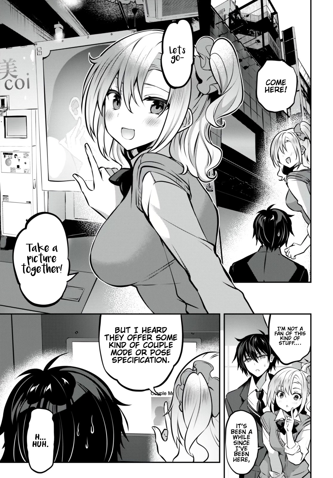 Strategic Lovers Chapter 22 page 14 - Chapter 22: Middle Game
