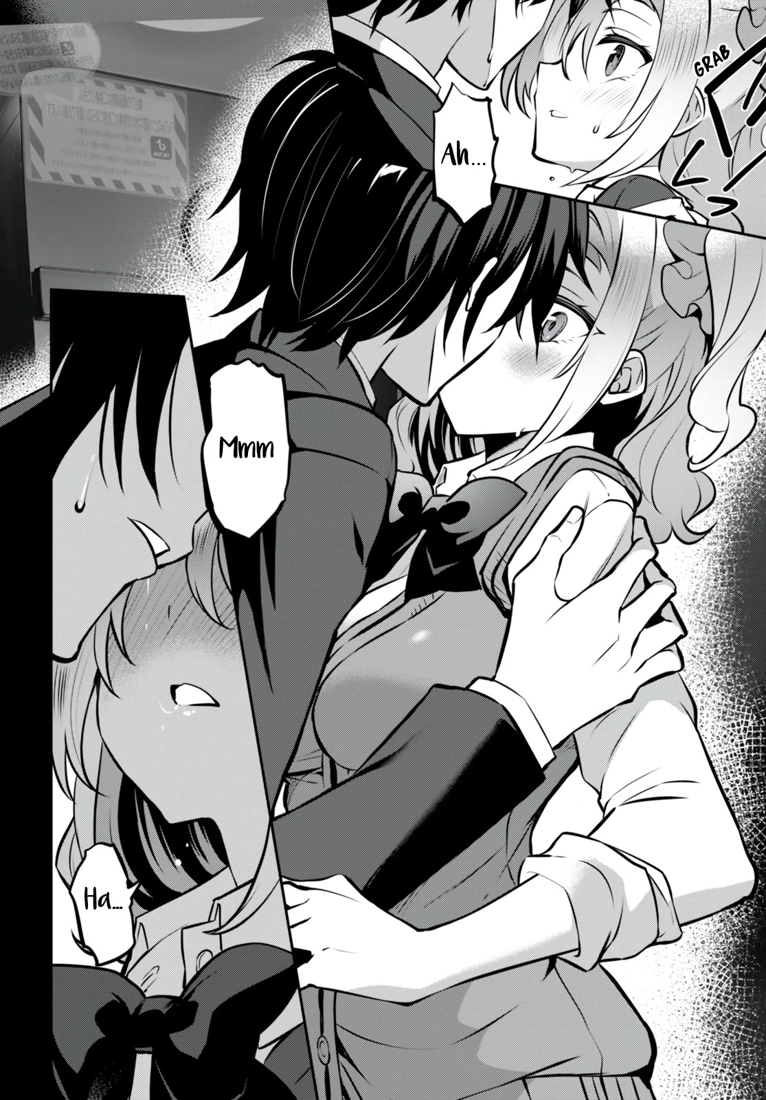 Strategic Lovers Chapter 22 page 17 - Chapter 22: Middle Game