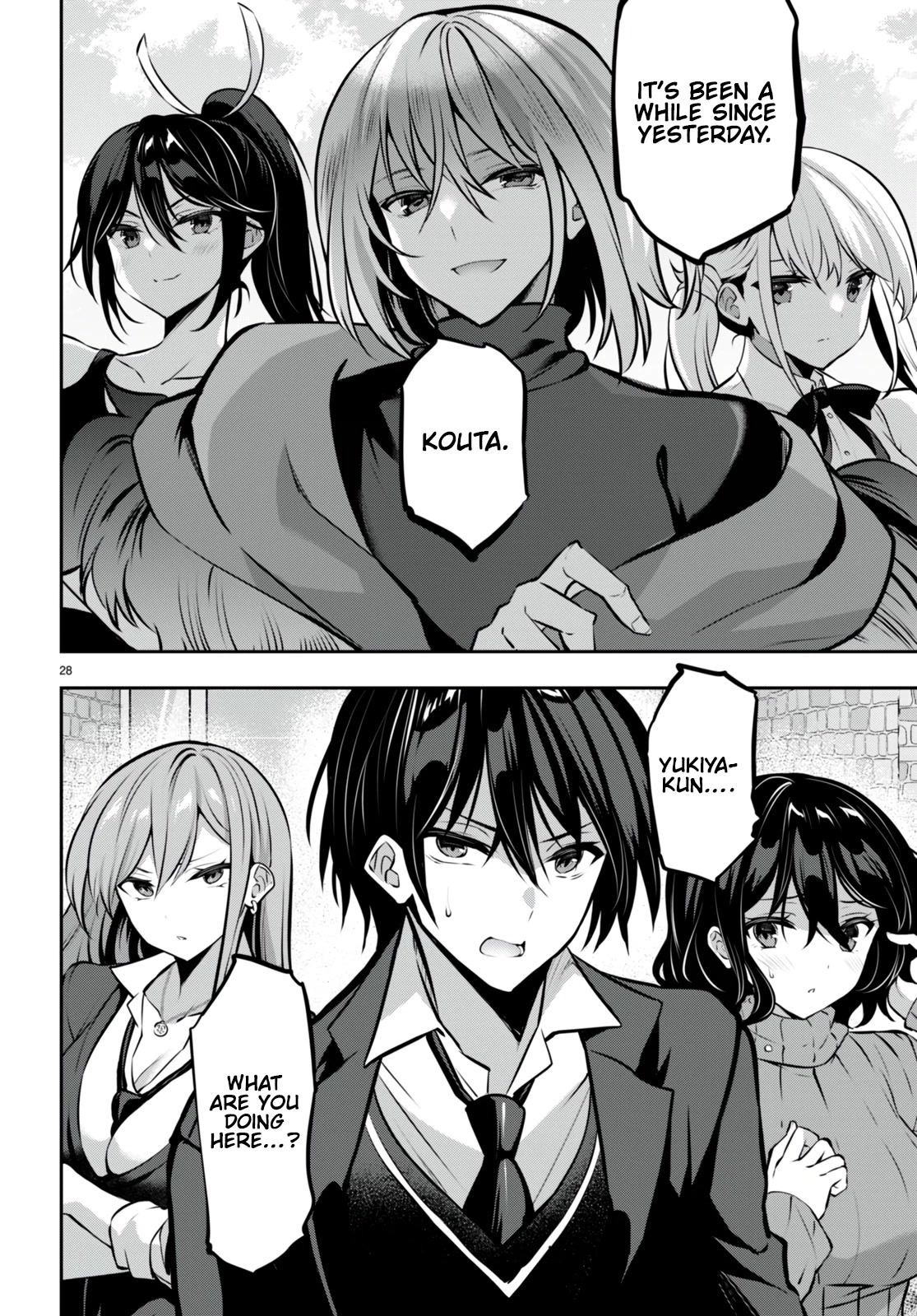 Strategic Lovers Chapter 22 page 29 - Chapter 22: Middle Game