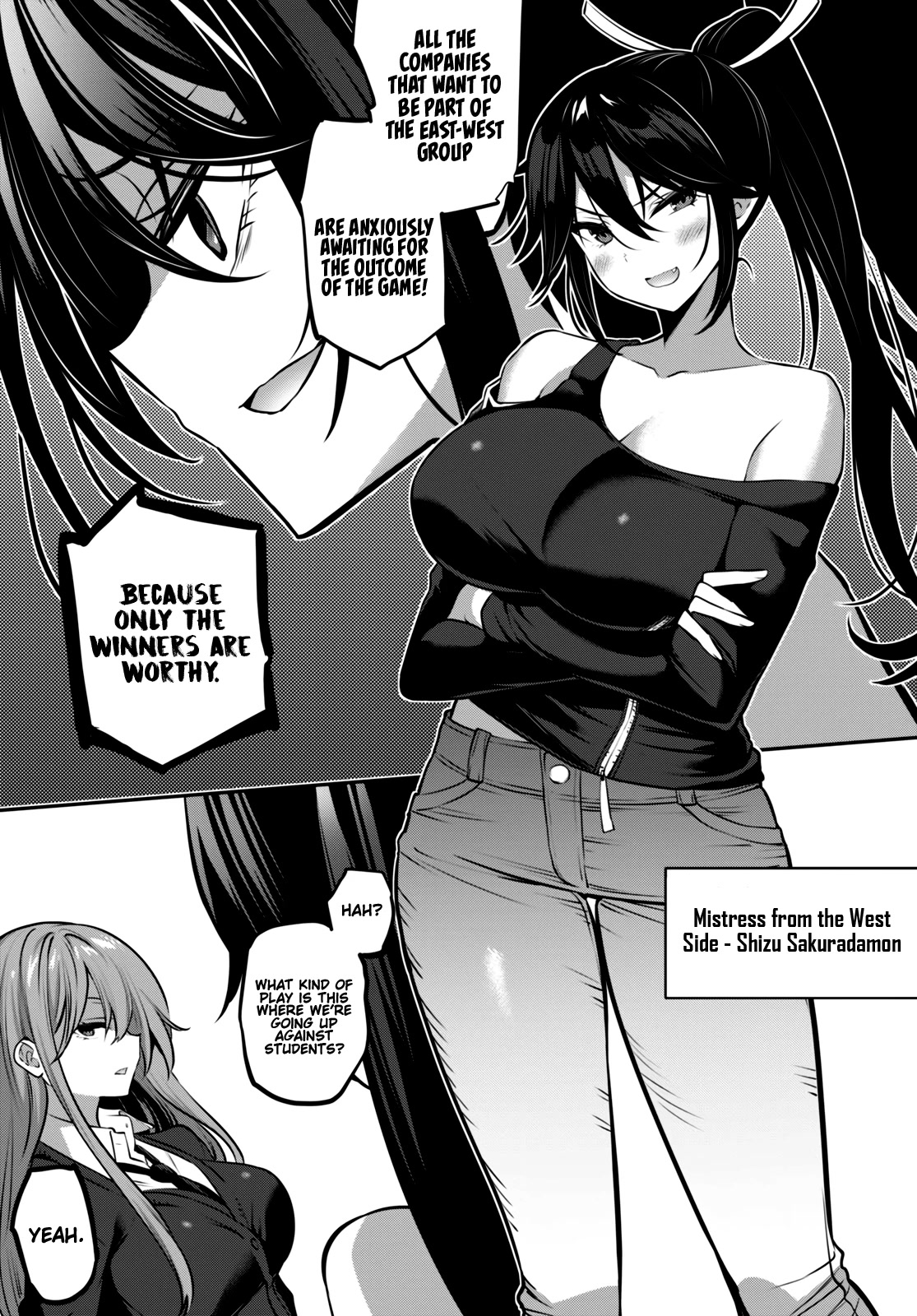 Strategic Lovers Chapter 23 page 10 - Chapter 23: Exchange