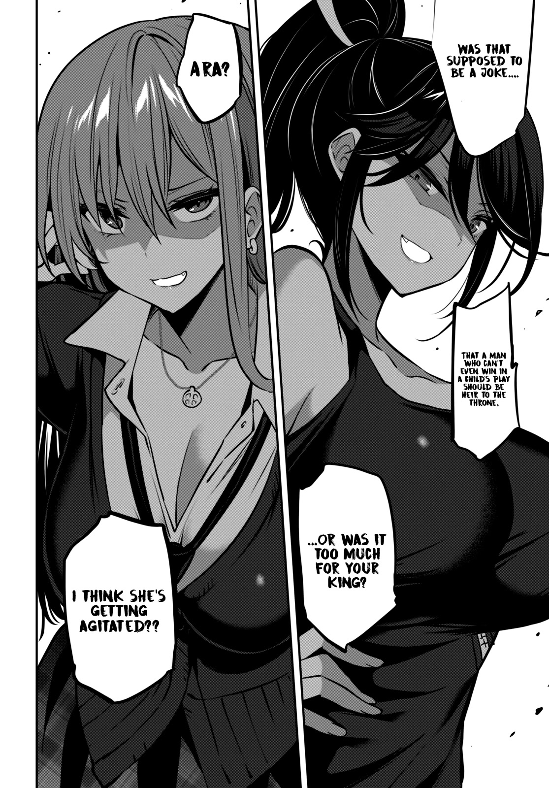 Strategic Lovers Chapter 23 page 11 - Chapter 23: Exchange