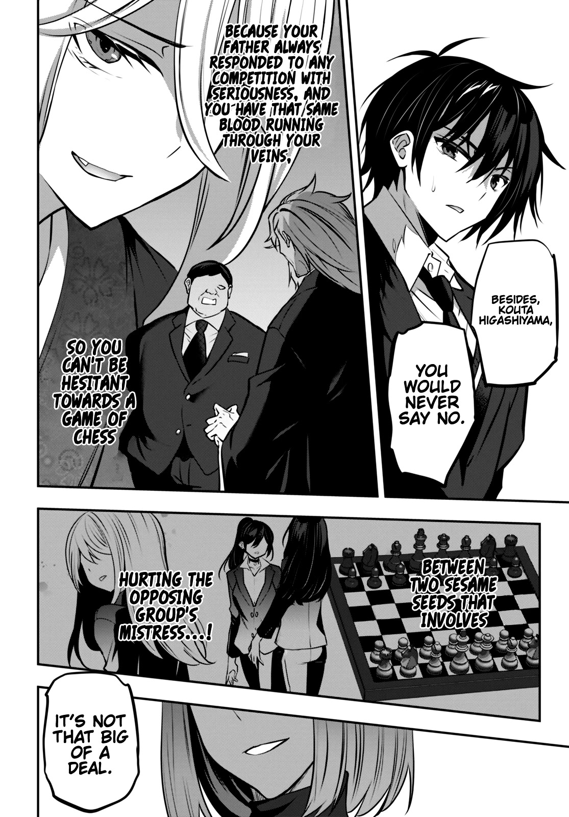 Strategic Lovers Chapter 23 page 13 - Chapter 23: Exchange