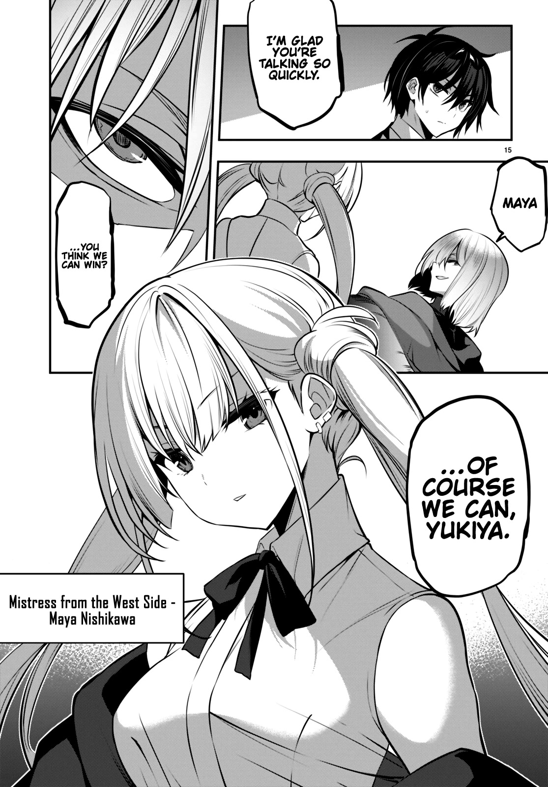 Strategic Lovers Chapter 23 page 18 - Chapter 23: Exchange