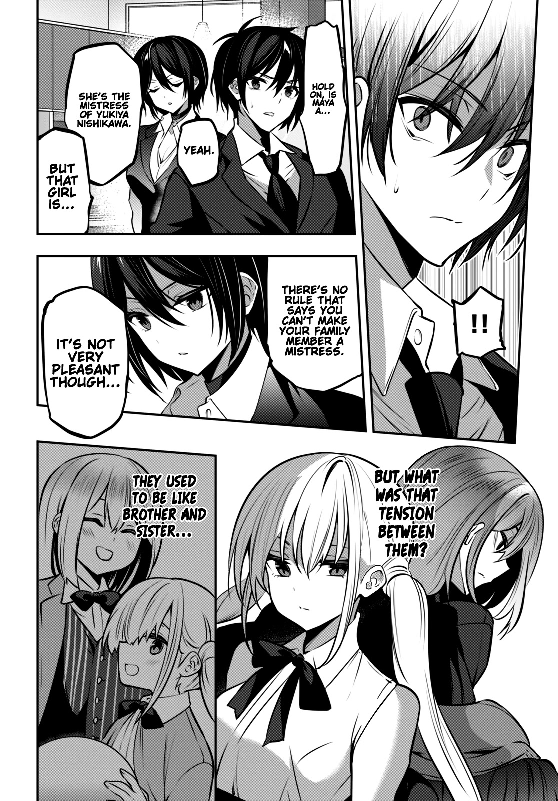 Strategic Lovers Chapter 23 page 19 - Chapter 23: Exchange