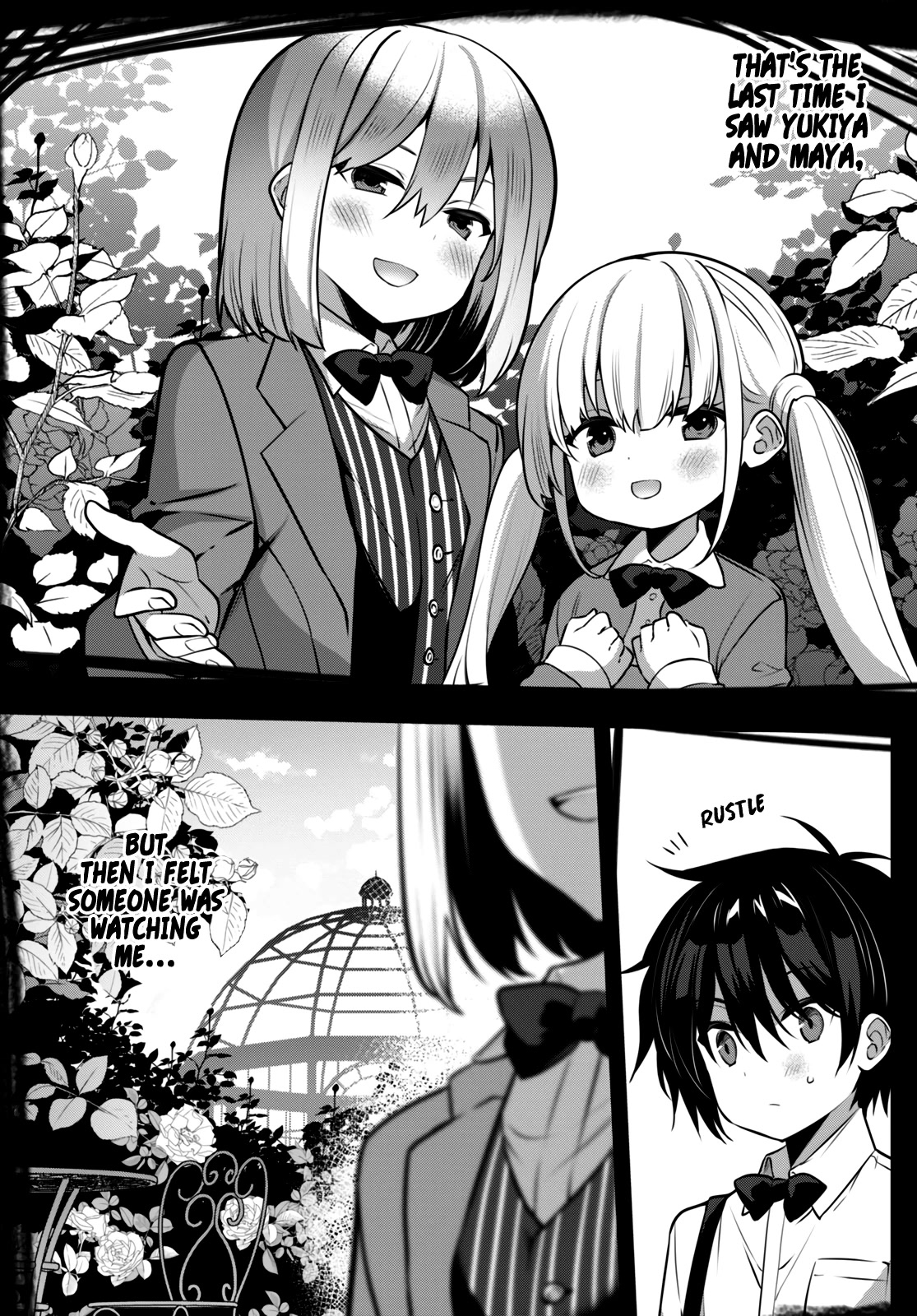 Strategic Lovers Chapter 23 page 22 - Chapter 23: Exchange