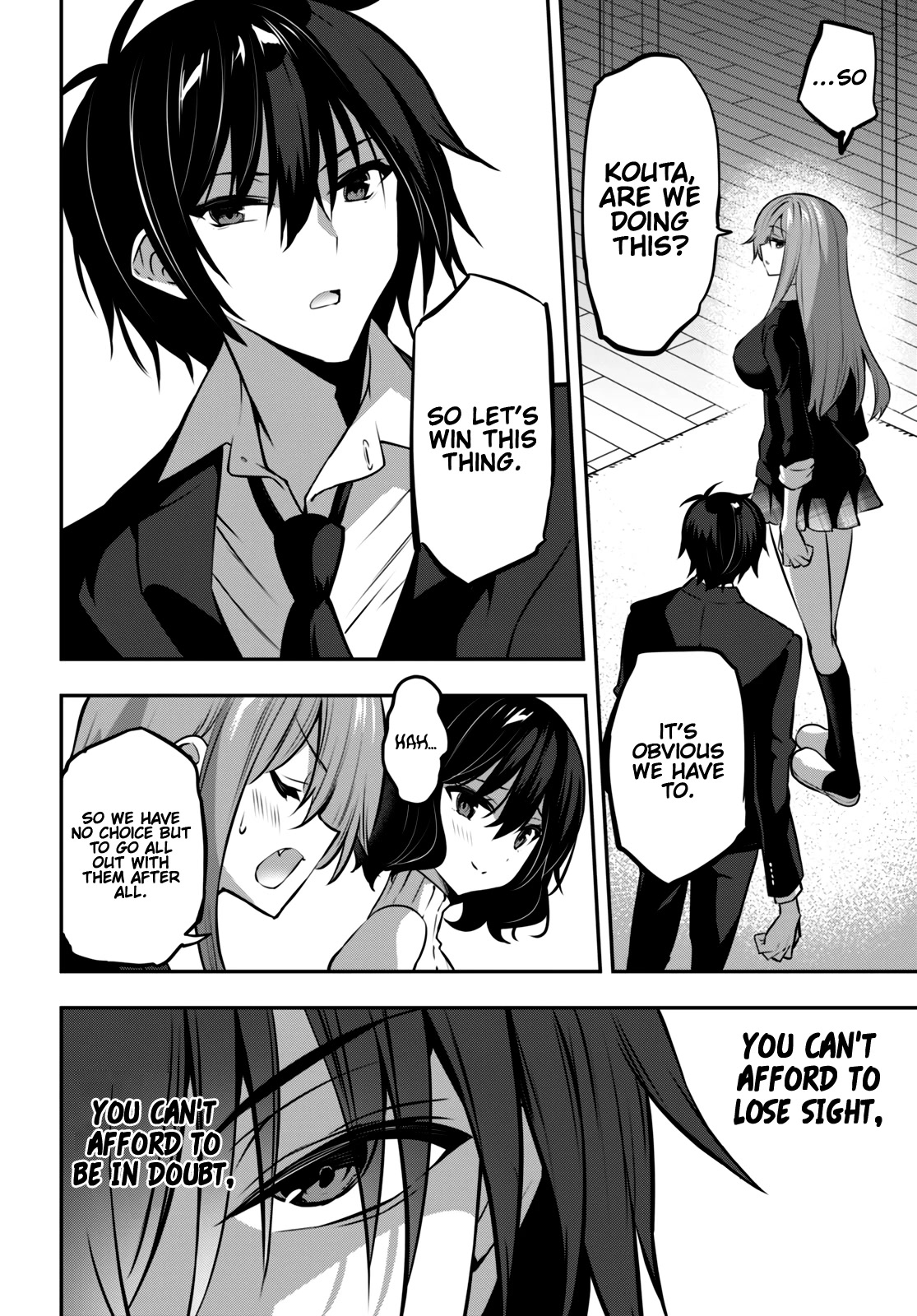 Strategic Lovers Chapter 23 page 25 - Chapter 23: Exchange