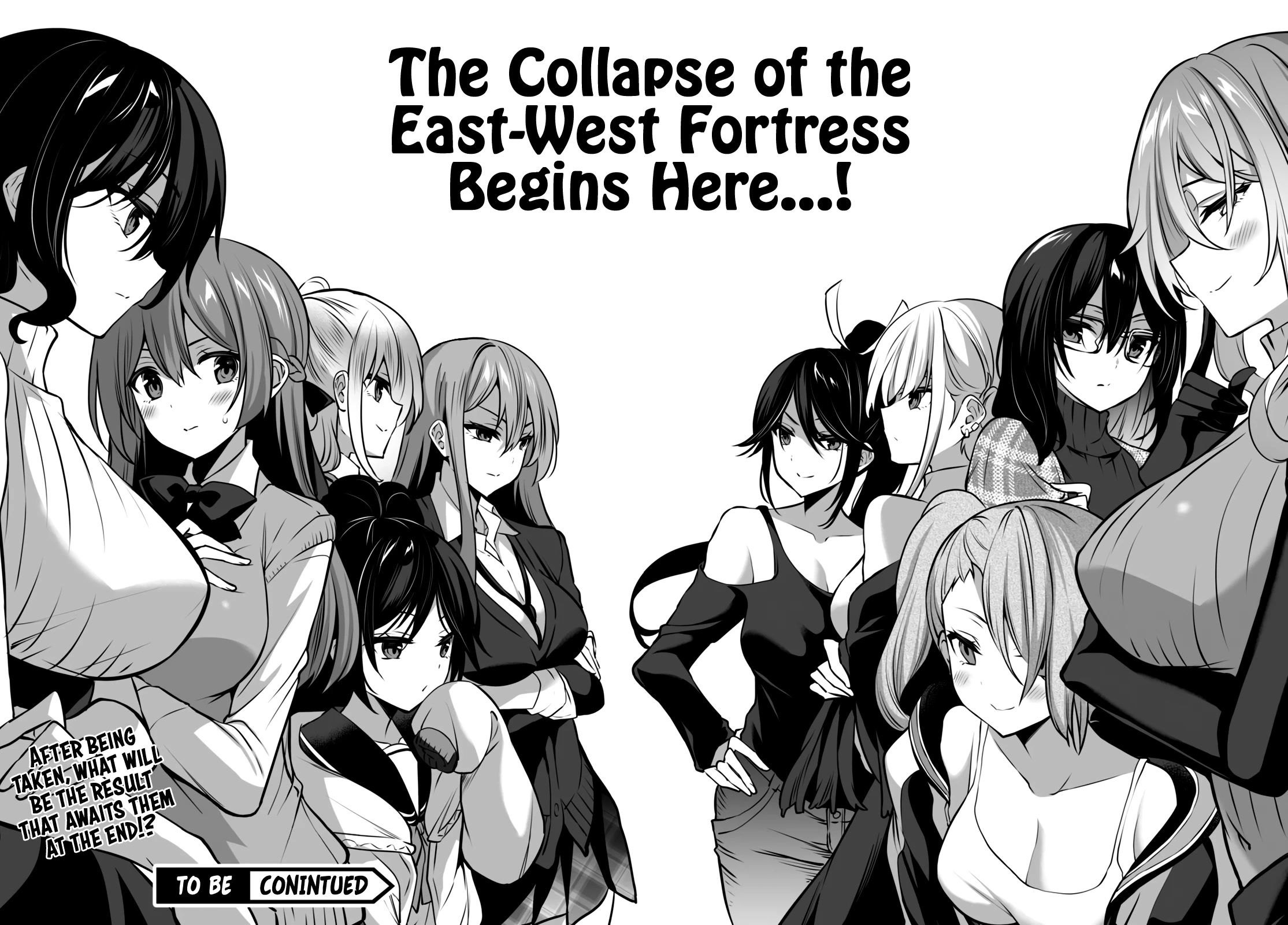 Strategic Lovers Chapter 23 page 27 - Chapter 23: Exchange