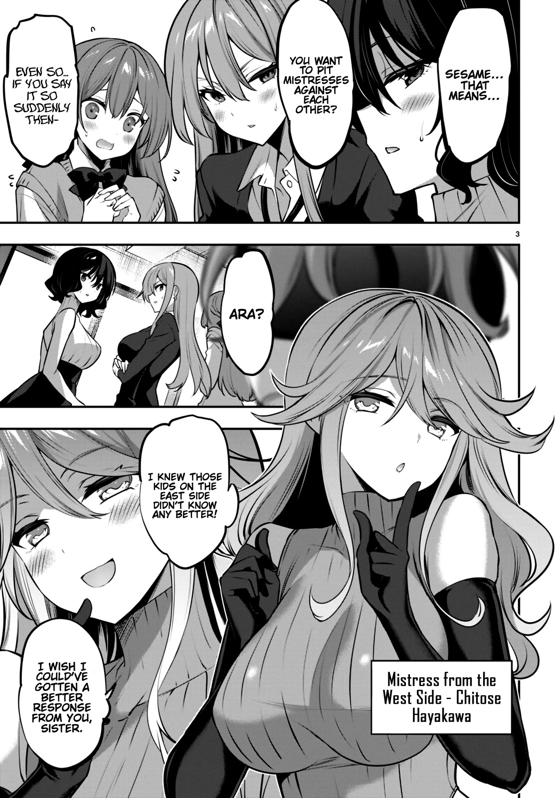 Strategic Lovers Chapter 23 page 6 - Chapter 23: Exchange