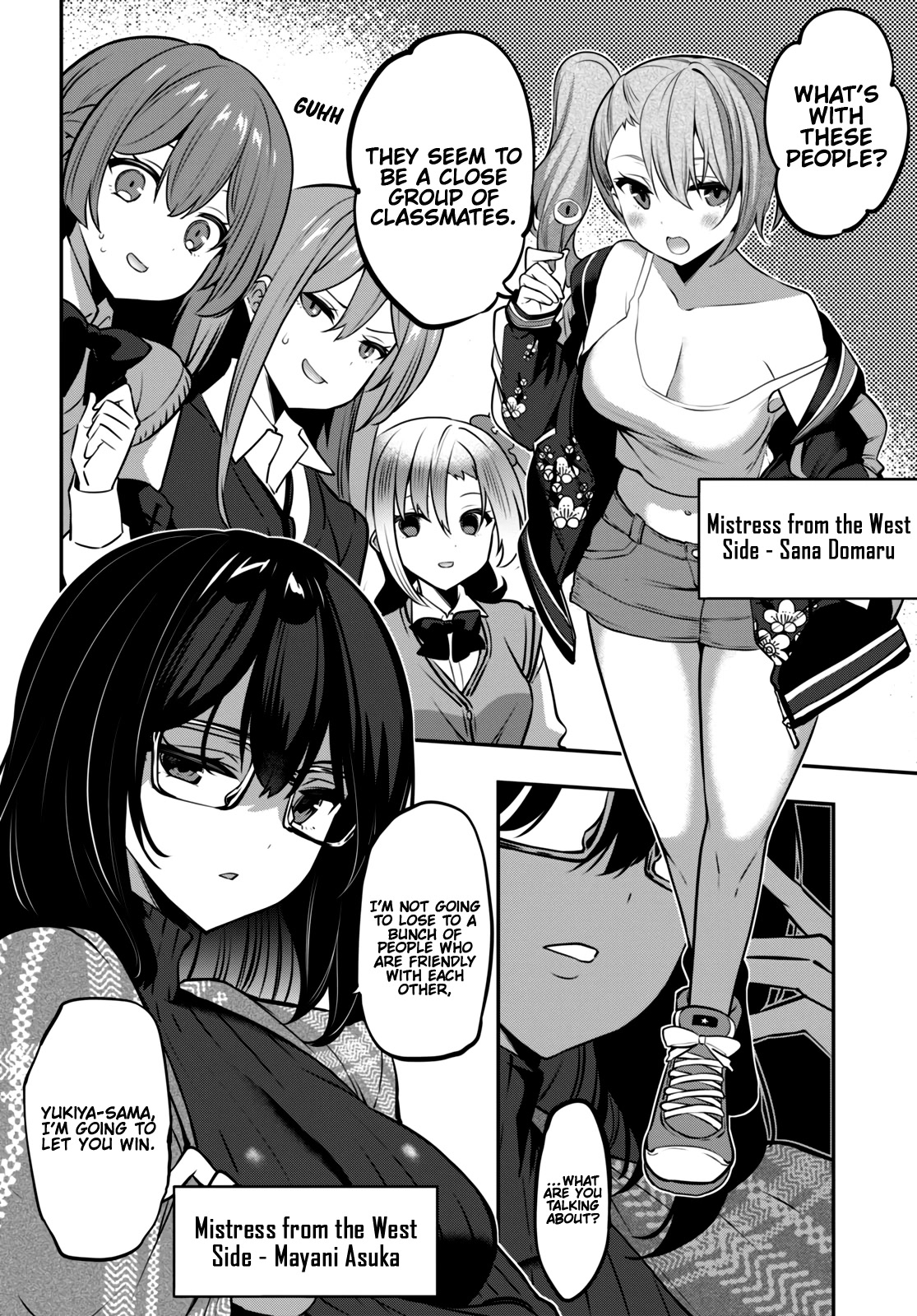 Strategic Lovers Chapter 23 page 7 - Chapter 23: Exchange