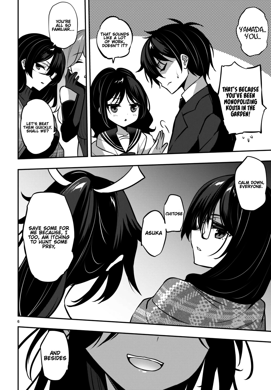 Strategic Lovers Chapter 23 page 9 - Chapter 23: Exchange