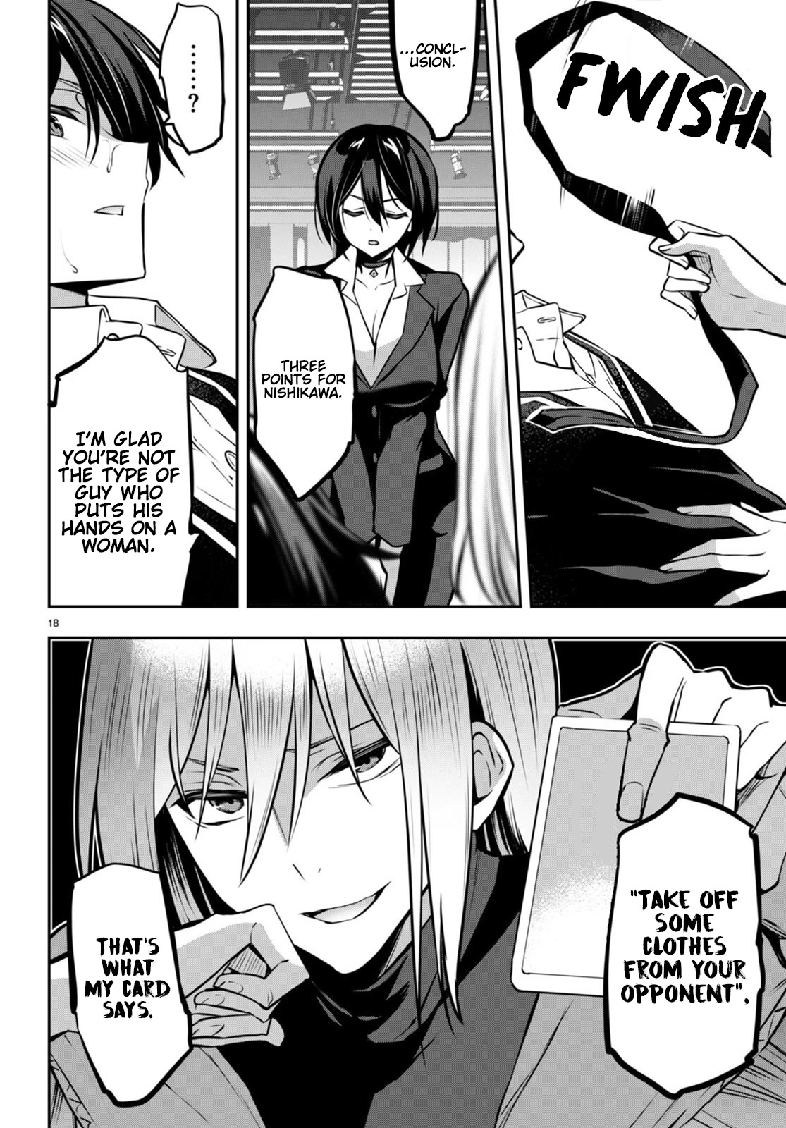 Strategic Lovers Chapter 24 page 19 - Chapter 24: Accept