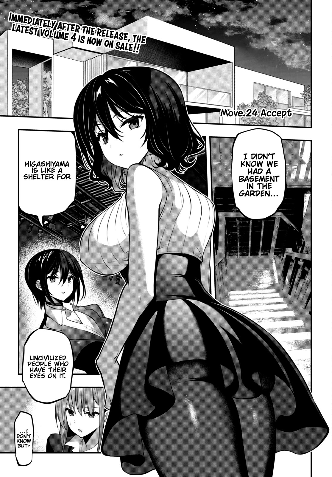 Strategic Lovers Chapter 24 page 2 - Chapter 24: Accept