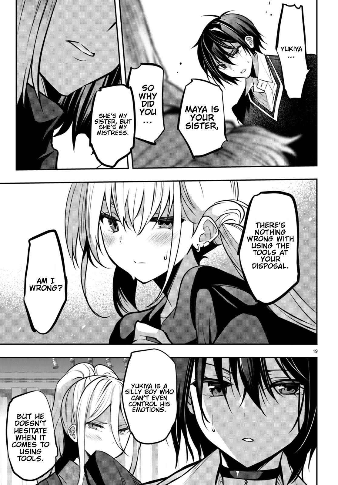 Strategic Lovers Chapter 24 page 20 - Chapter 24: Accept
