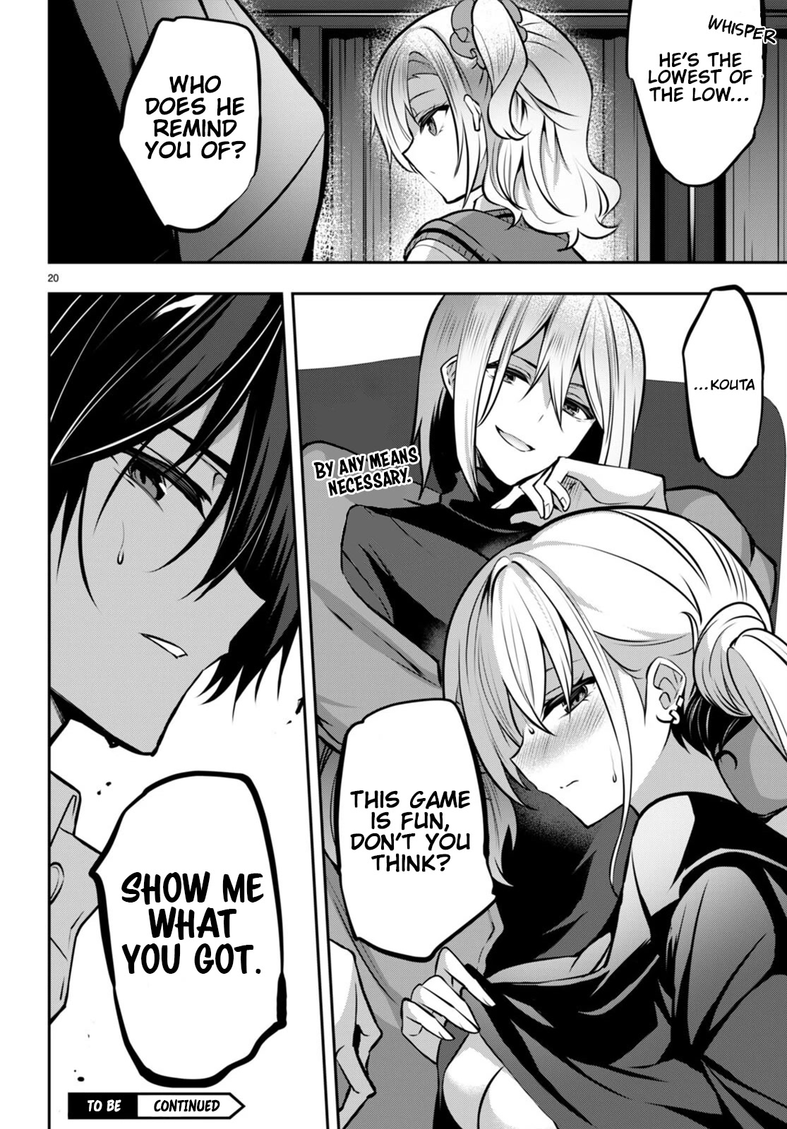 Strategic Lovers Chapter 24 page 21 - Chapter 24: Accept