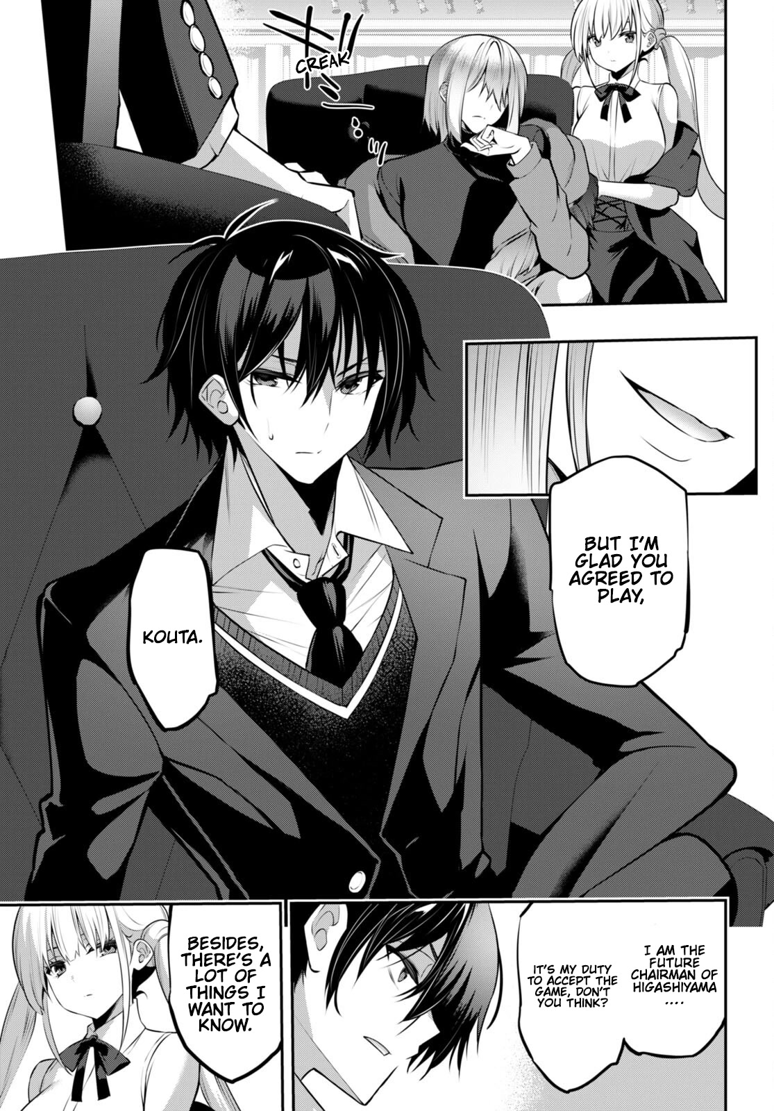 Strategic Lovers Chapter 24 page 4 - Chapter 24: Accept