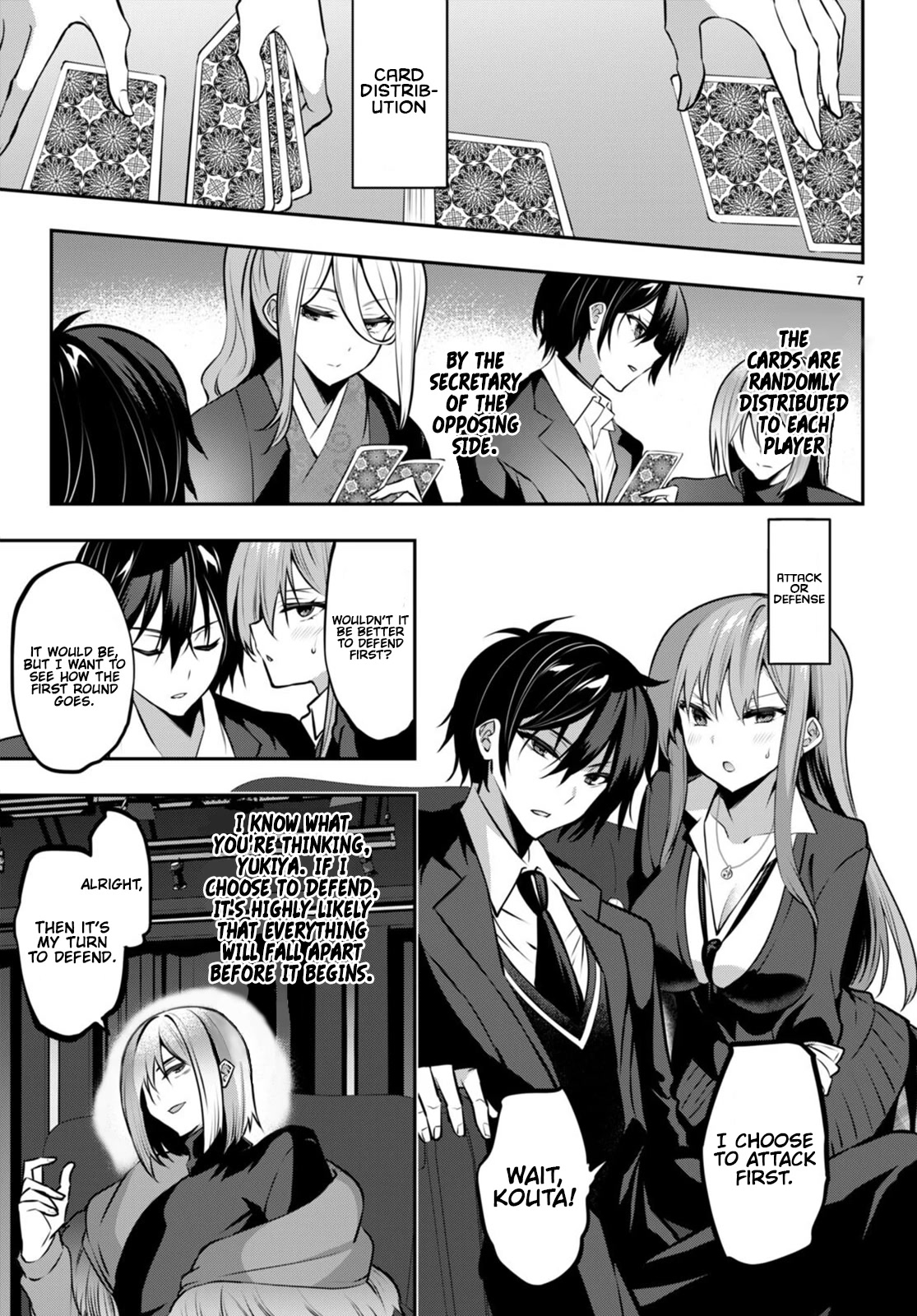 Strategic Lovers Chapter 24 page 8 - Chapter 24: Accept