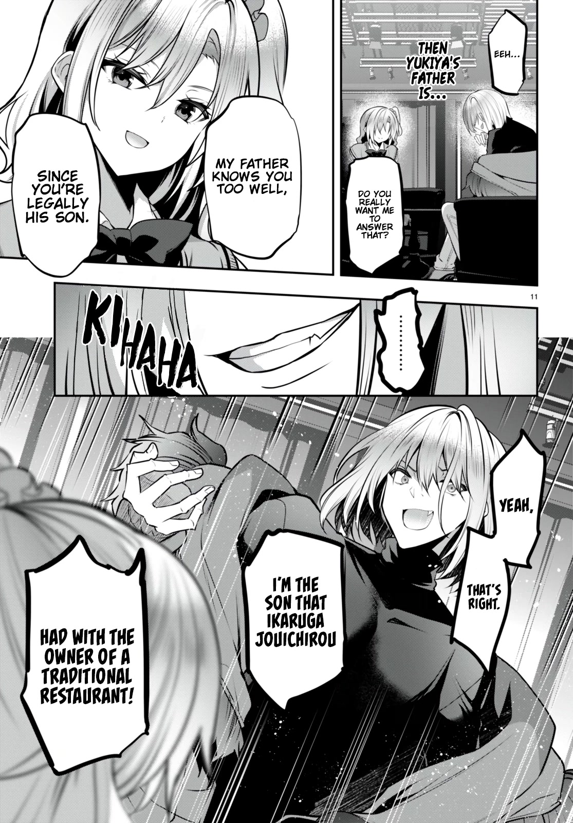 Strategic Lovers Chapter 25 page 12 - Chapter 25: Weakness