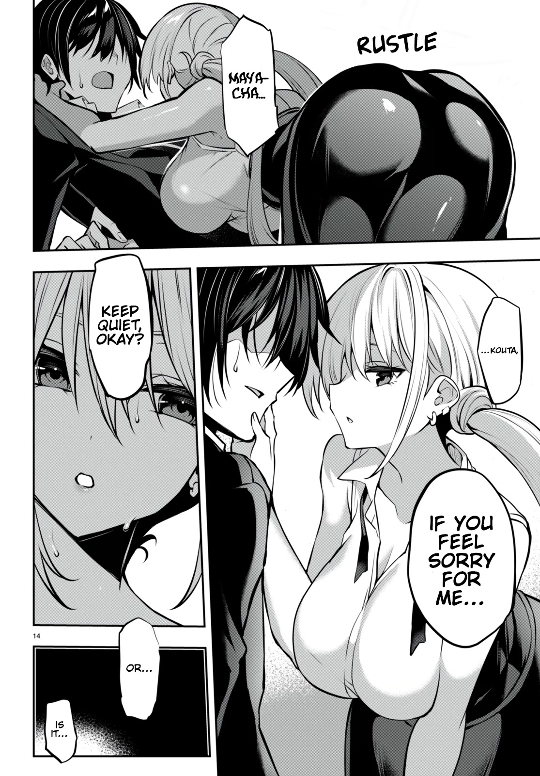 Strategic Lovers Chapter 25 page 15 - Chapter 25: Weakness