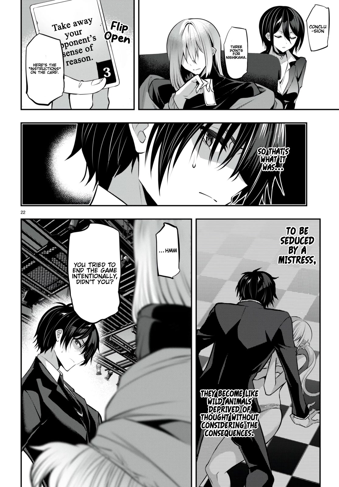 Strategic Lovers Chapter 25 page 23 - Chapter 25: Weakness