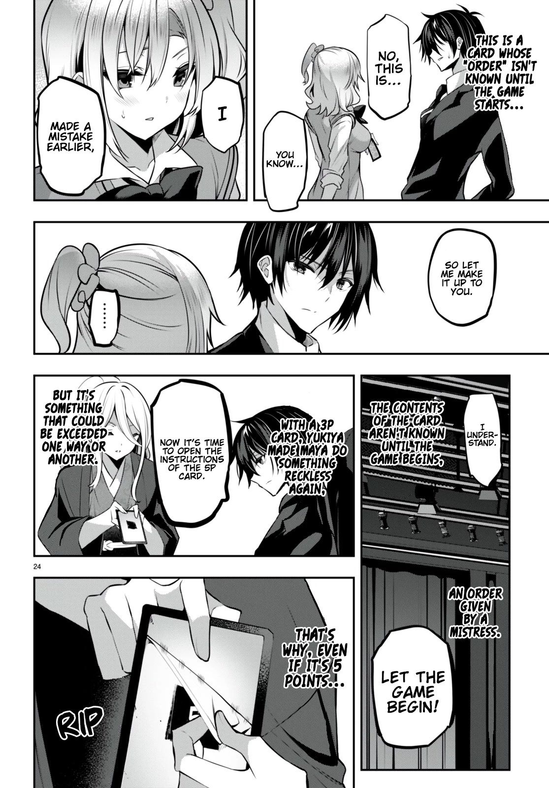 Strategic Lovers Chapter 25 page 25 - Chapter 25: Weakness