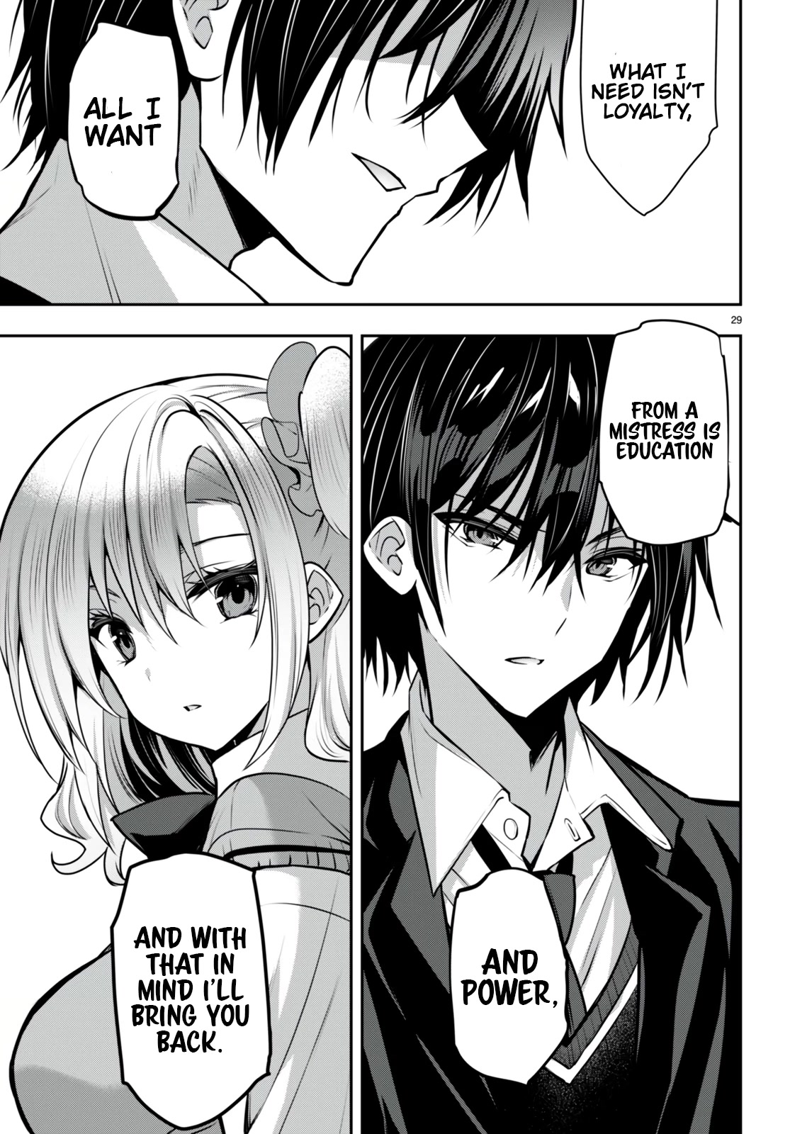 Strategic Lovers Chapter 25 page 30 - Chapter 25: Weakness