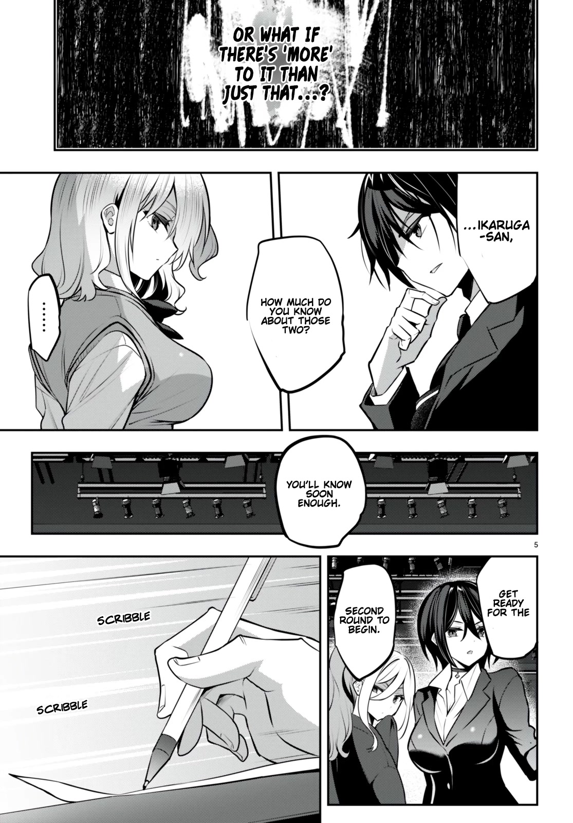 Strategic Lovers Chapter 25 page 6 - Chapter 25: Weakness