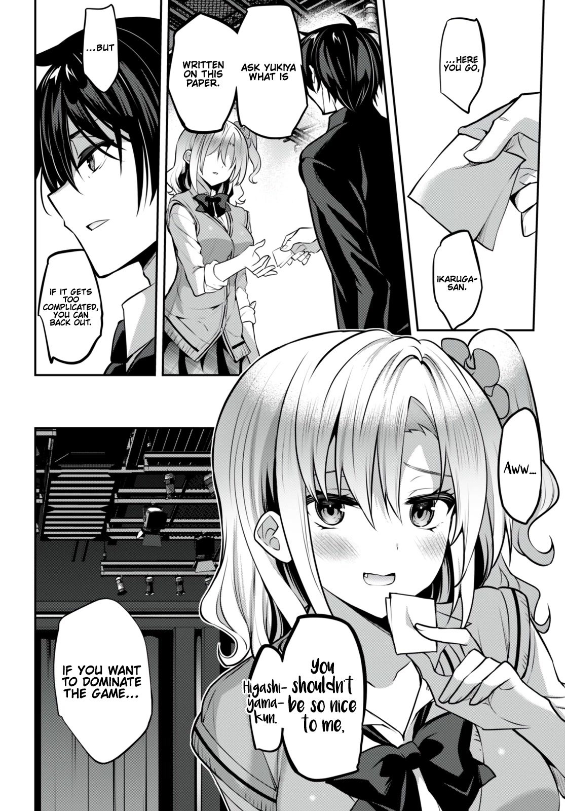 Strategic Lovers Chapter 25 page 7 - Chapter 25: Weakness