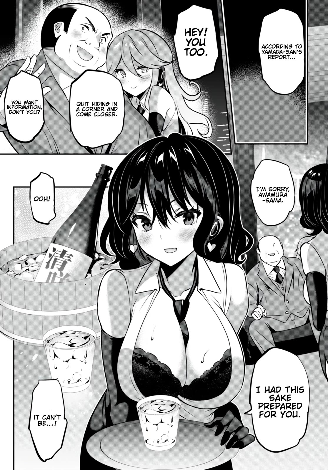 Strategic Lovers Chapter 26 page 10 - Chapter 26: Calculate