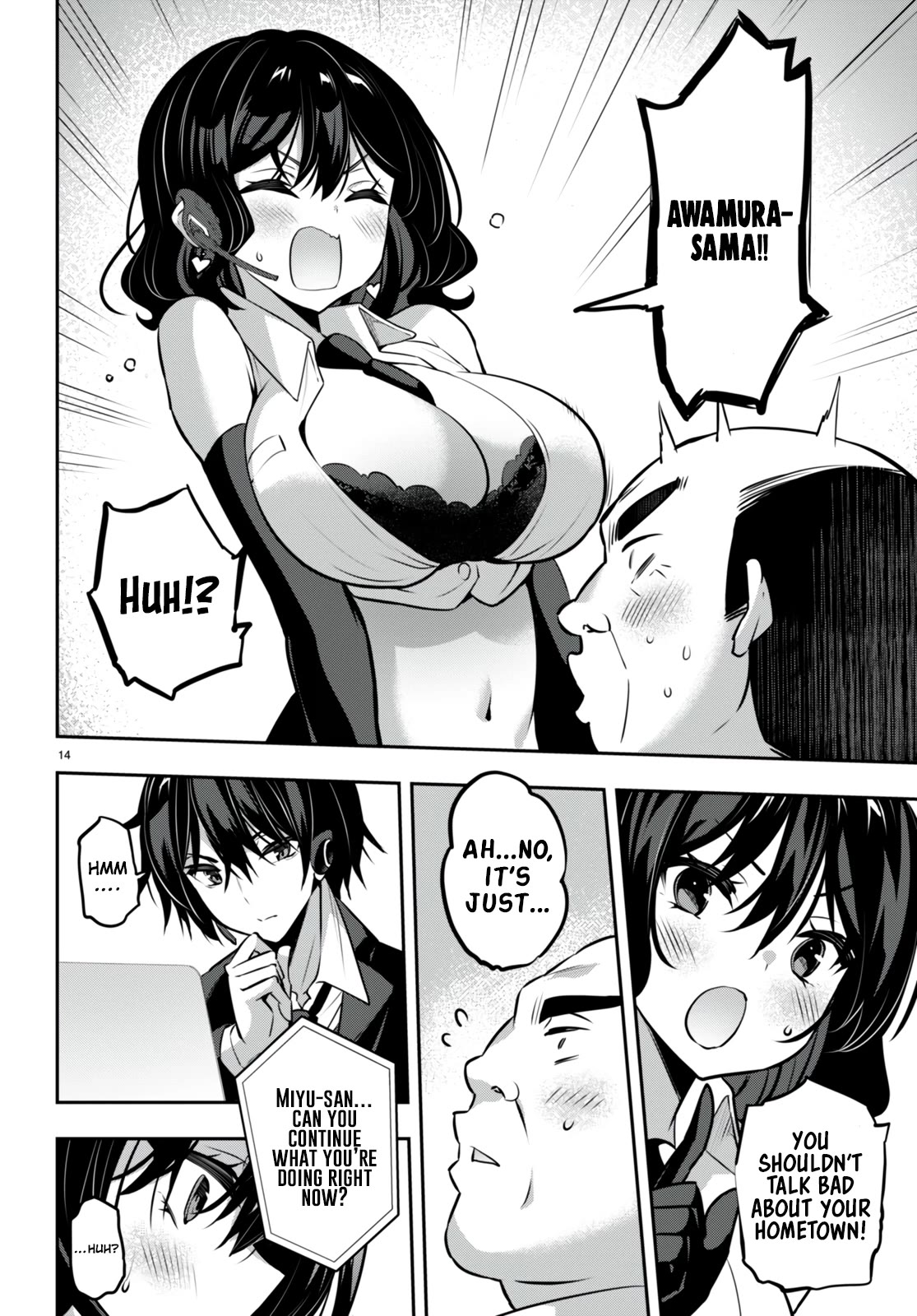 Strategic Lovers Chapter 26 page 15 - Chapter 26: Calculate