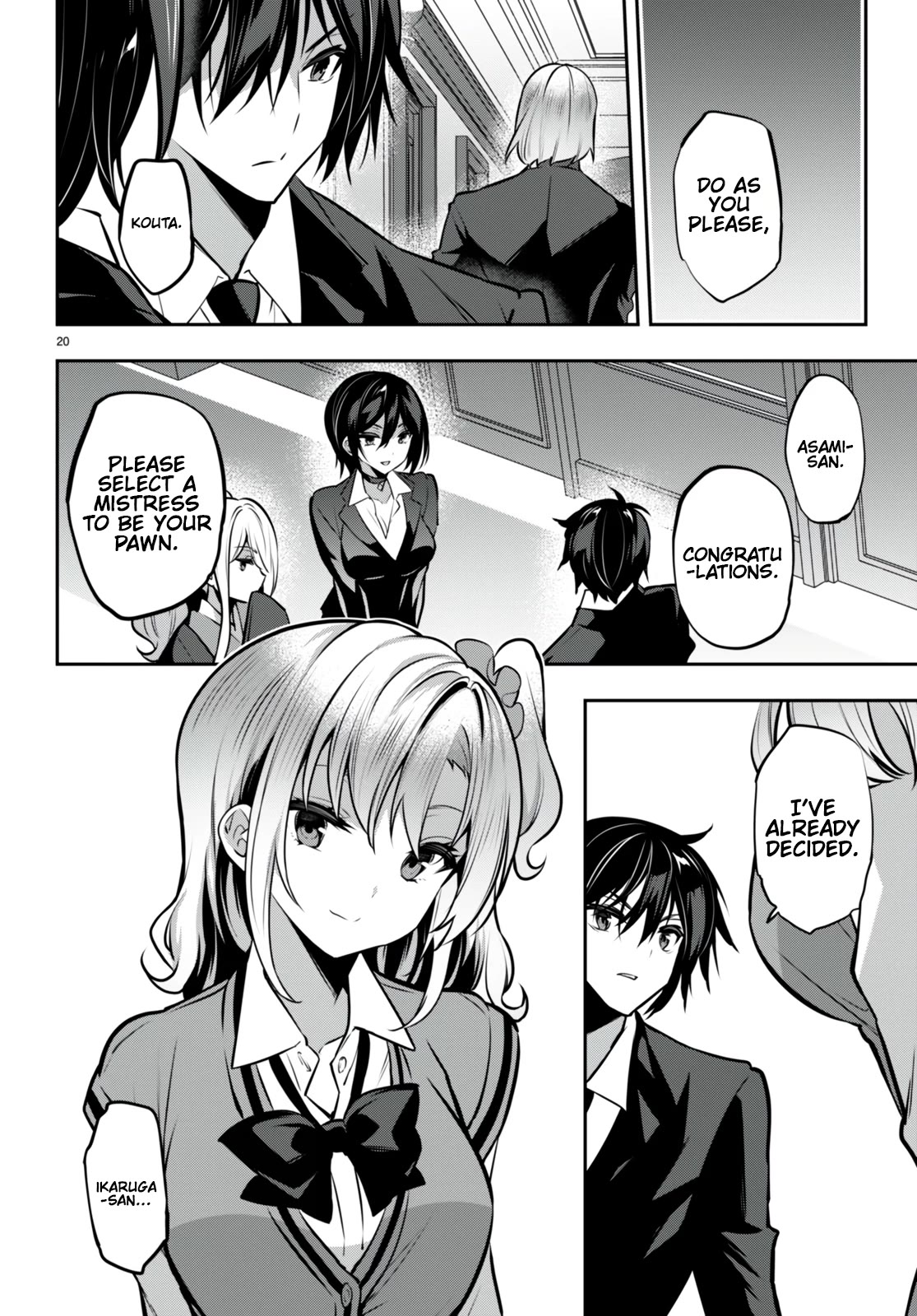 Strategic Lovers Chapter 26 page 21 - Chapter 26: Calculate