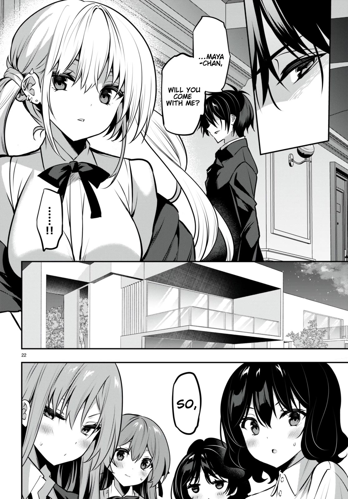 Strategic Lovers Chapter 26 page 23 - Chapter 26: Calculate
