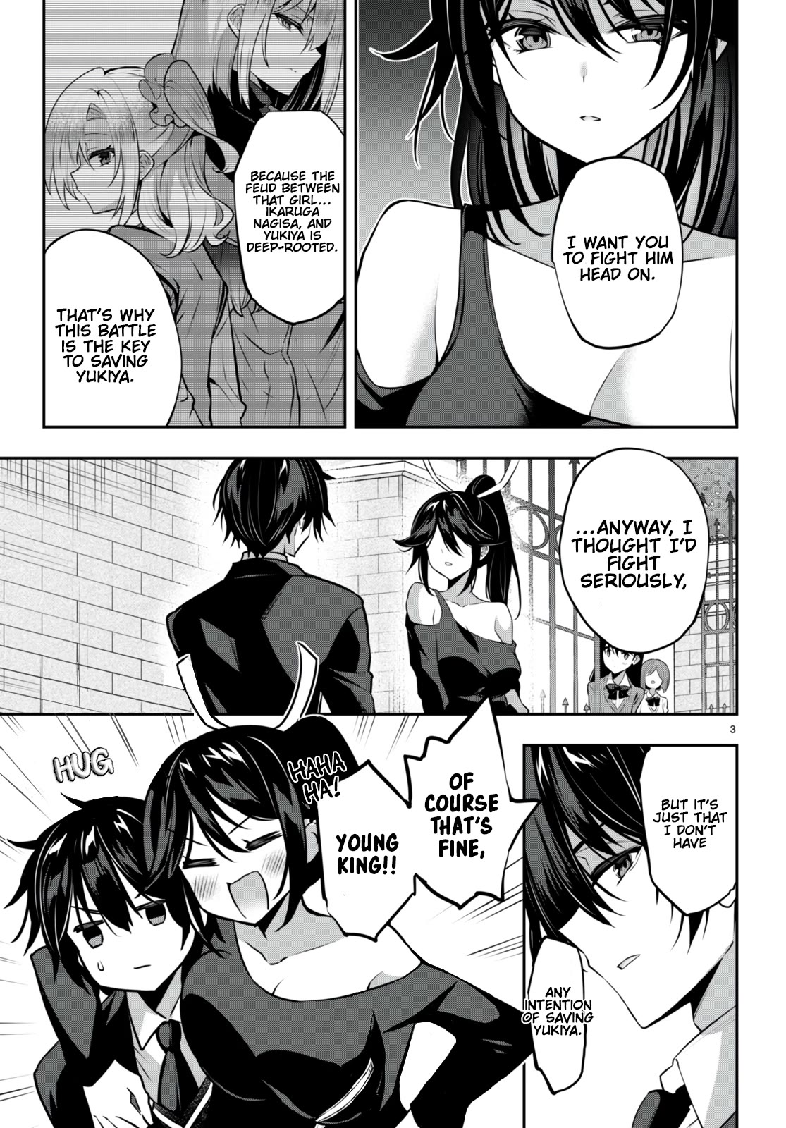 Strategic Lovers Chapter 26 page 4 - Chapter 26: Calculate