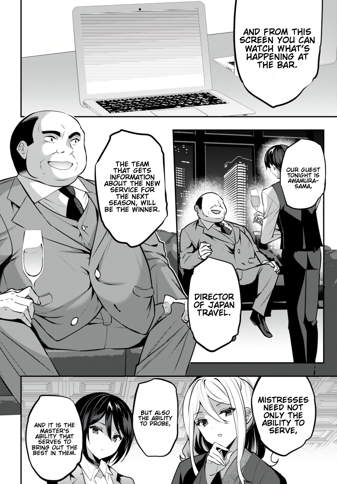 Strategic Lovers Chapter 26 page 7 - Chapter 26: Calculate