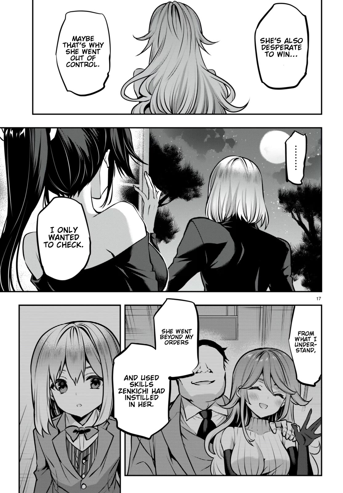 Strategic Lovers Chapter 27 page 18 - Chapter 27: Advantage