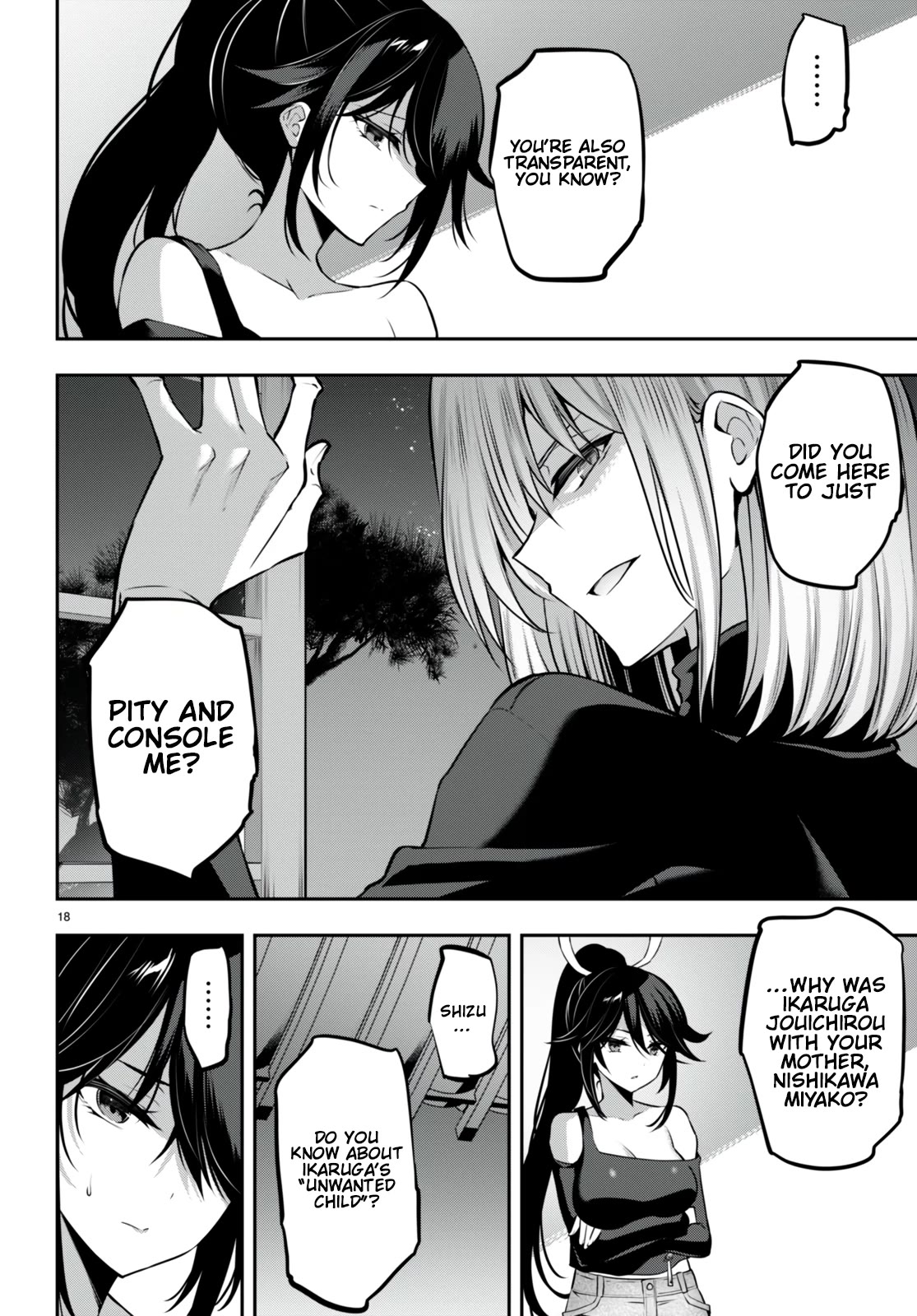 Strategic Lovers Chapter 27 page 19 - Chapter 27: Advantage