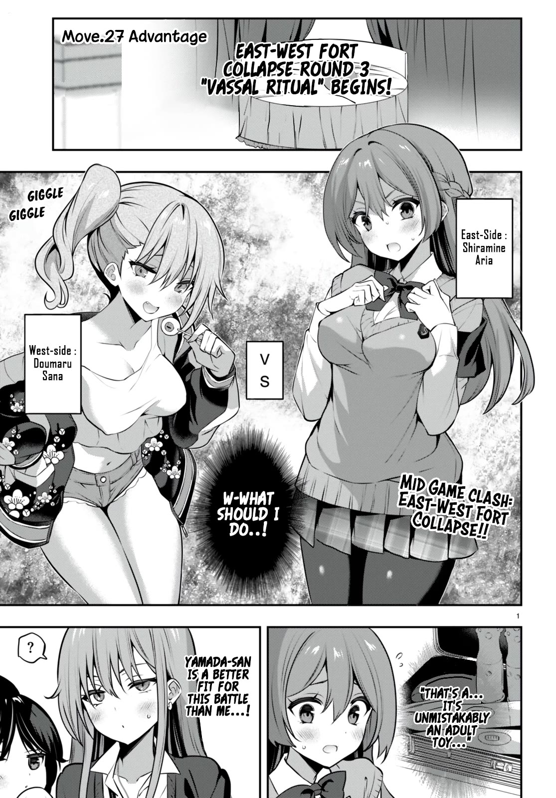 Strategic Lovers Chapter 27 page 2 - Chapter 27: Advantage