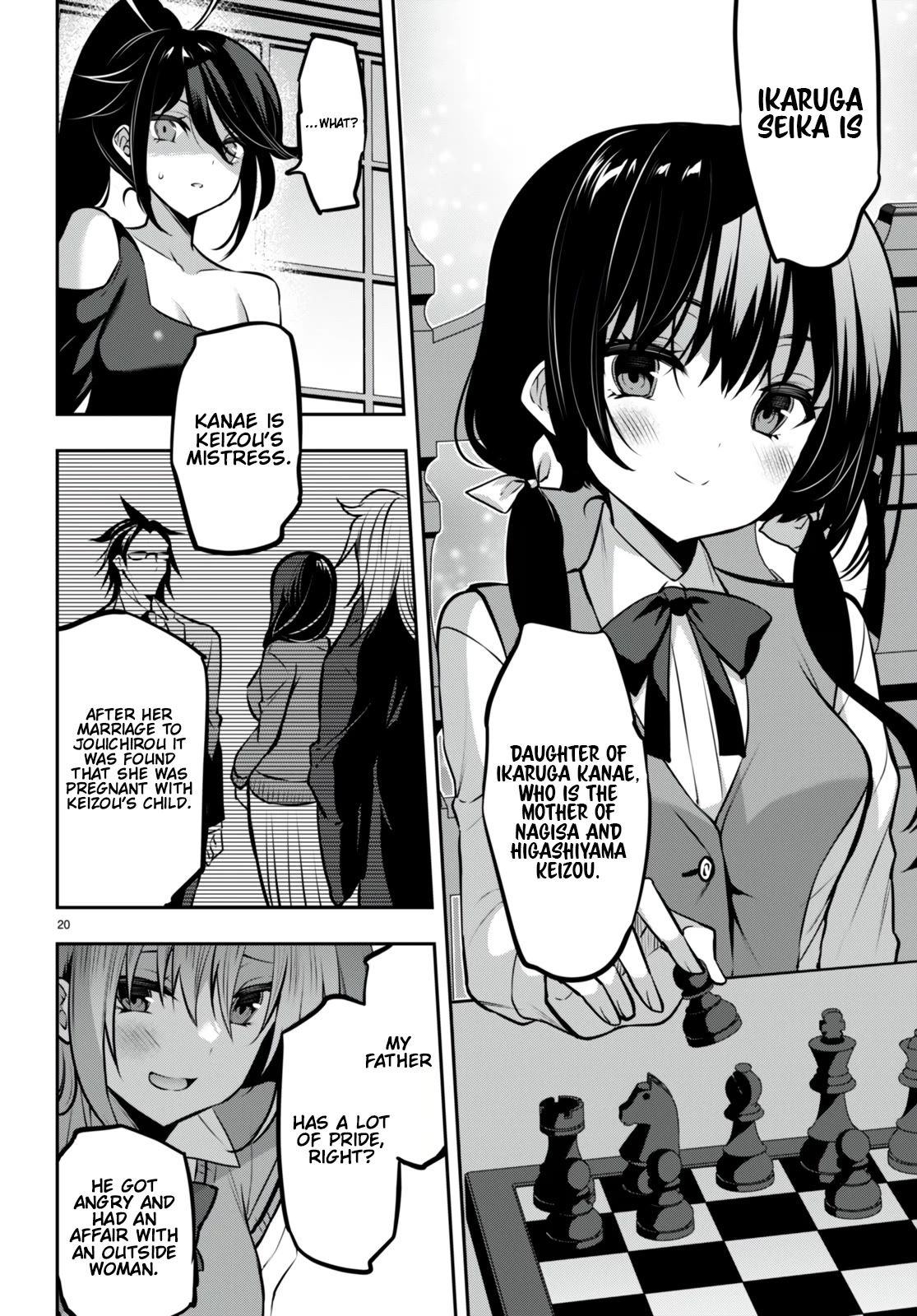 Strategic Lovers Chapter 27 page 21 - Chapter 27: Advantage