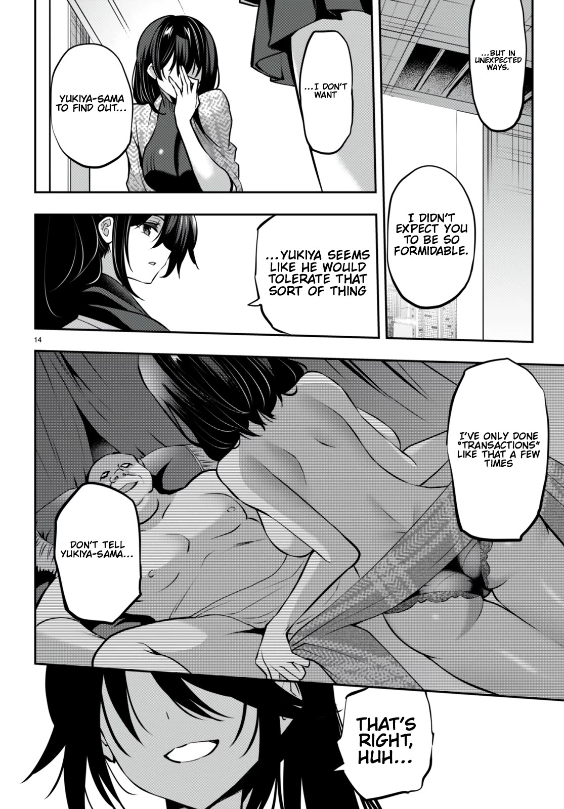 Strategic Lovers Chapter 28 page 15 - Chapter 28: Swindle