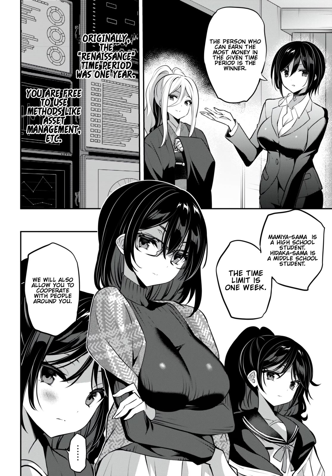 Strategic Lovers Chapter 28 page 3 - Chapter 28: Swindle