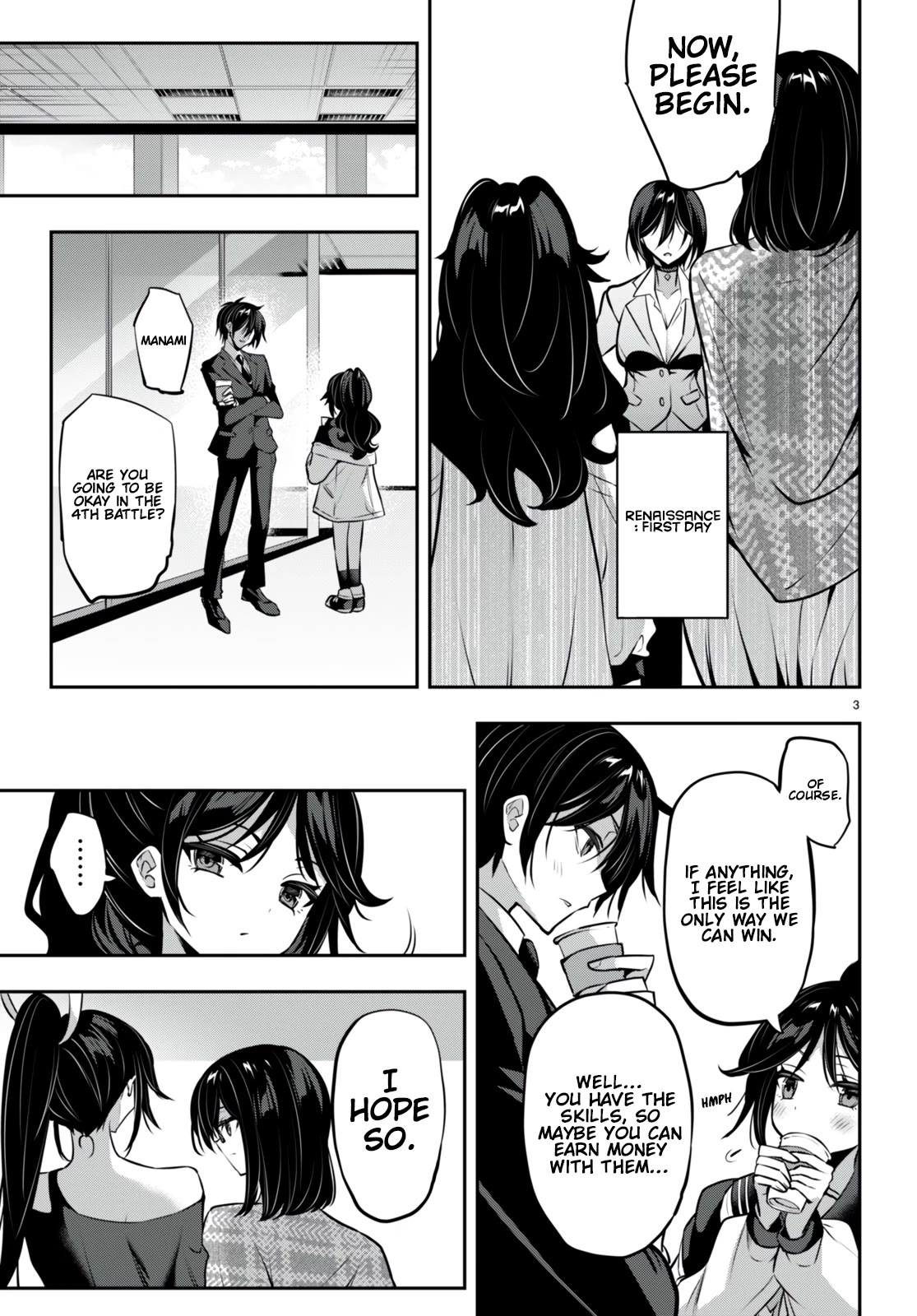 Strategic Lovers Chapter 28 page 4 - Chapter 28: Swindle
