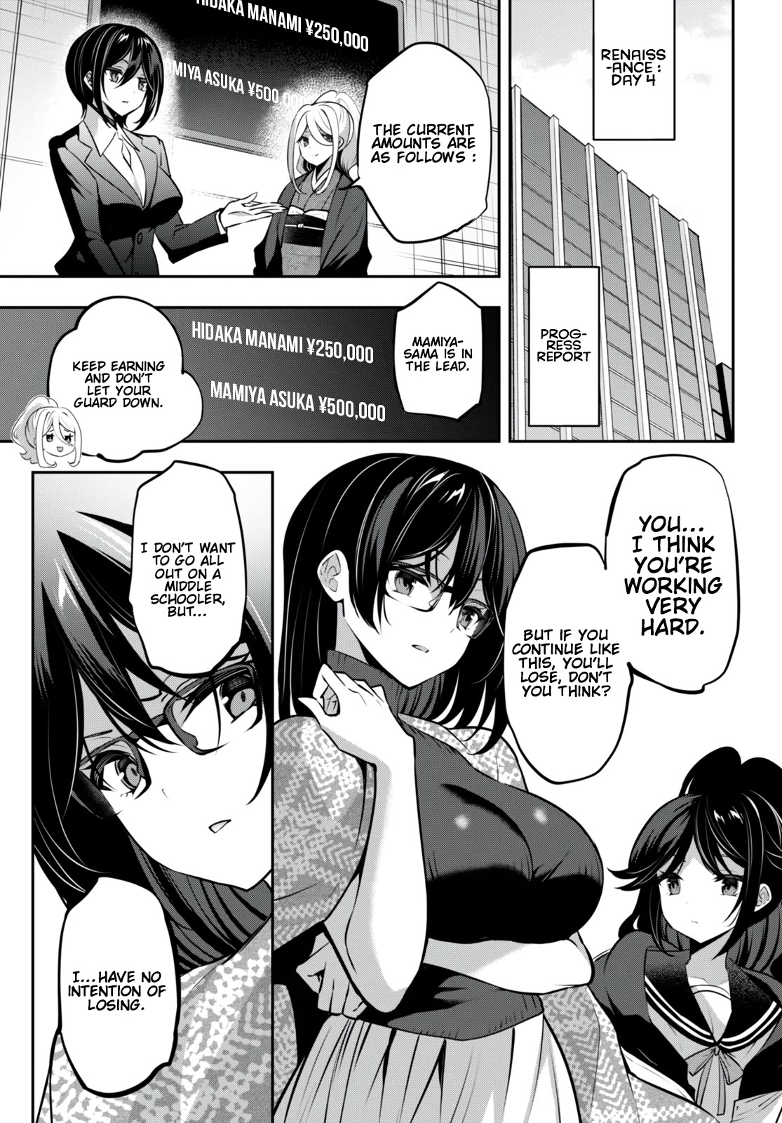 Strategic Lovers Chapter 28 page 8 - Chapter 28: Swindle