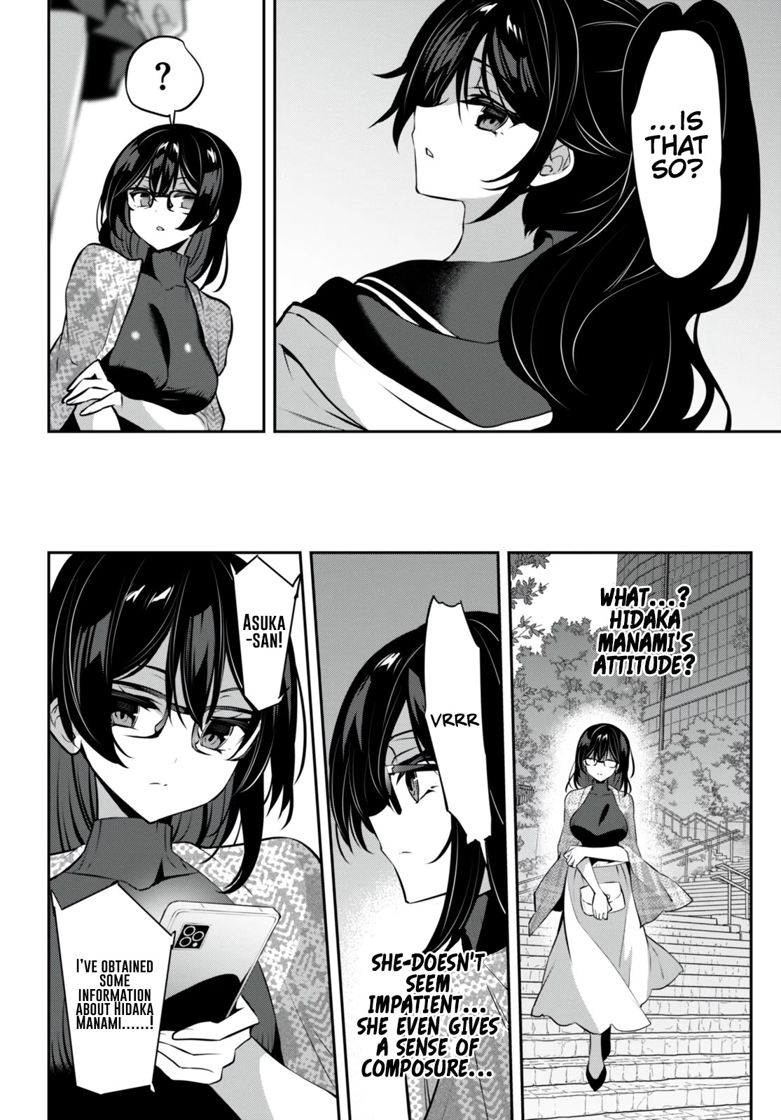 Strategic Lovers Chapter 28 page 9 - Chapter 28: Swindle