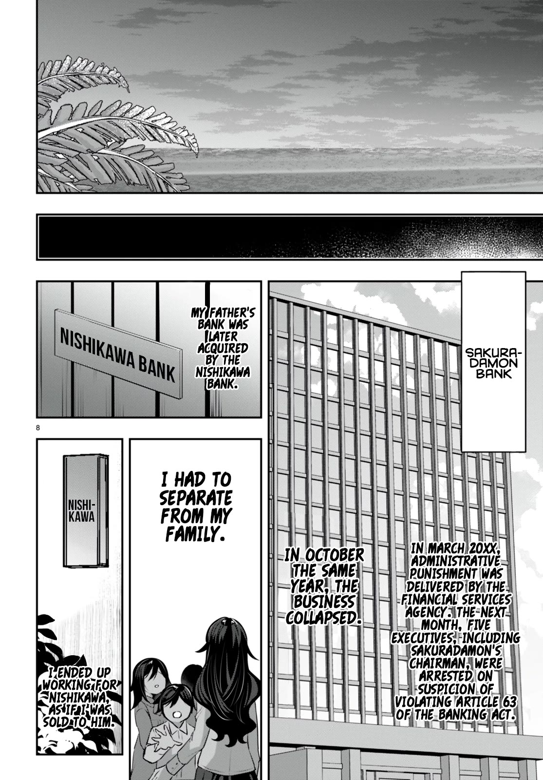 Strategic Lovers Chapter 29 page 11 - Chapter 29: Mobility