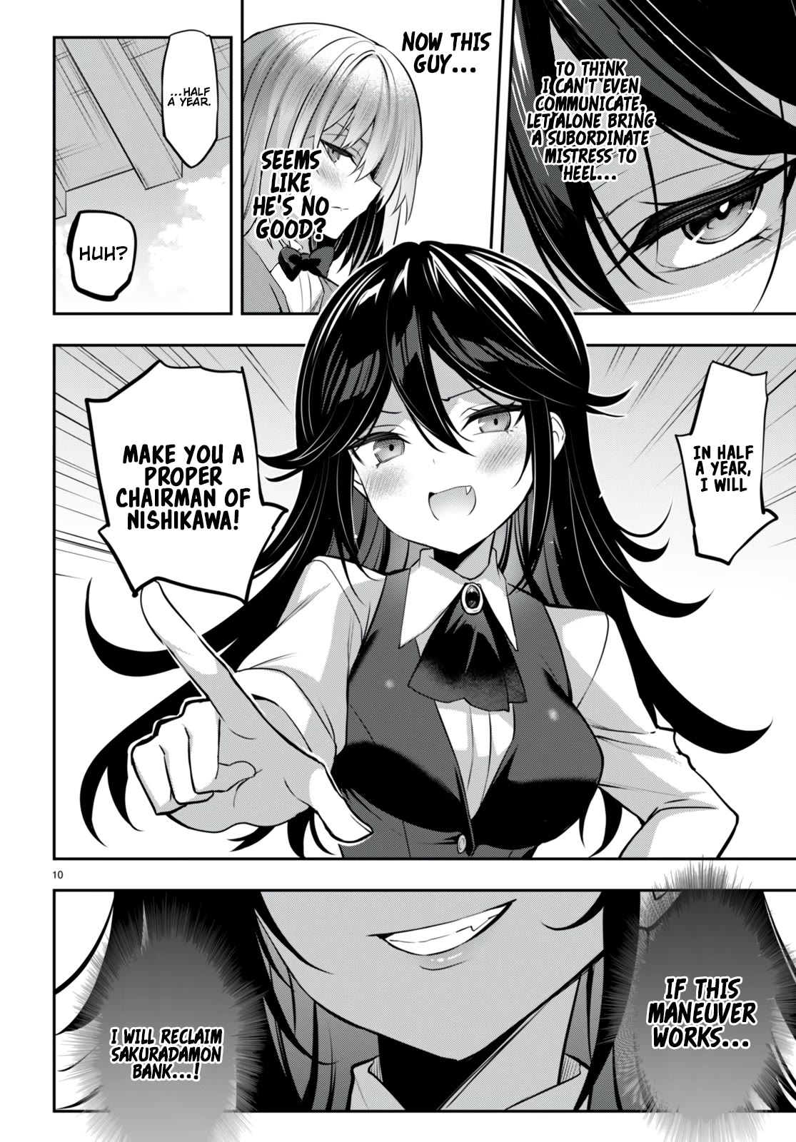 Strategic Lovers Chapter 29 page 13 - Chapter 29: Mobility