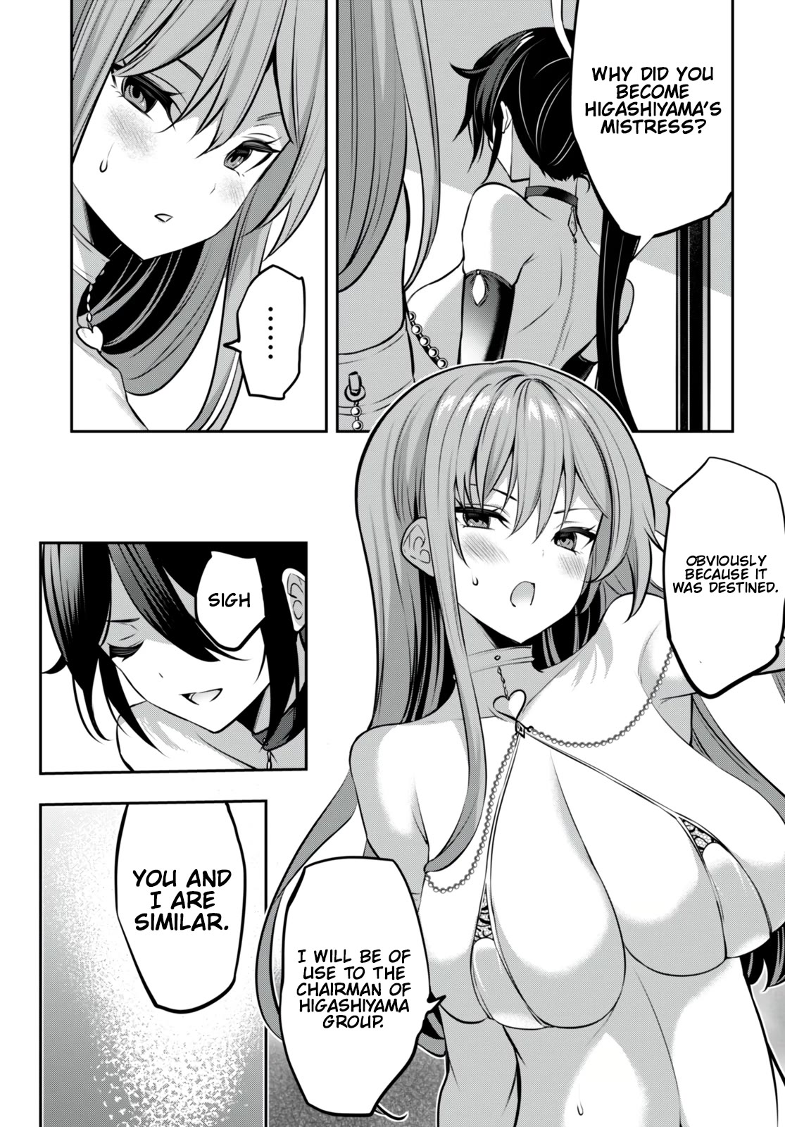 Strategic Lovers Chapter 29 page 16 - Chapter 29: Mobility
