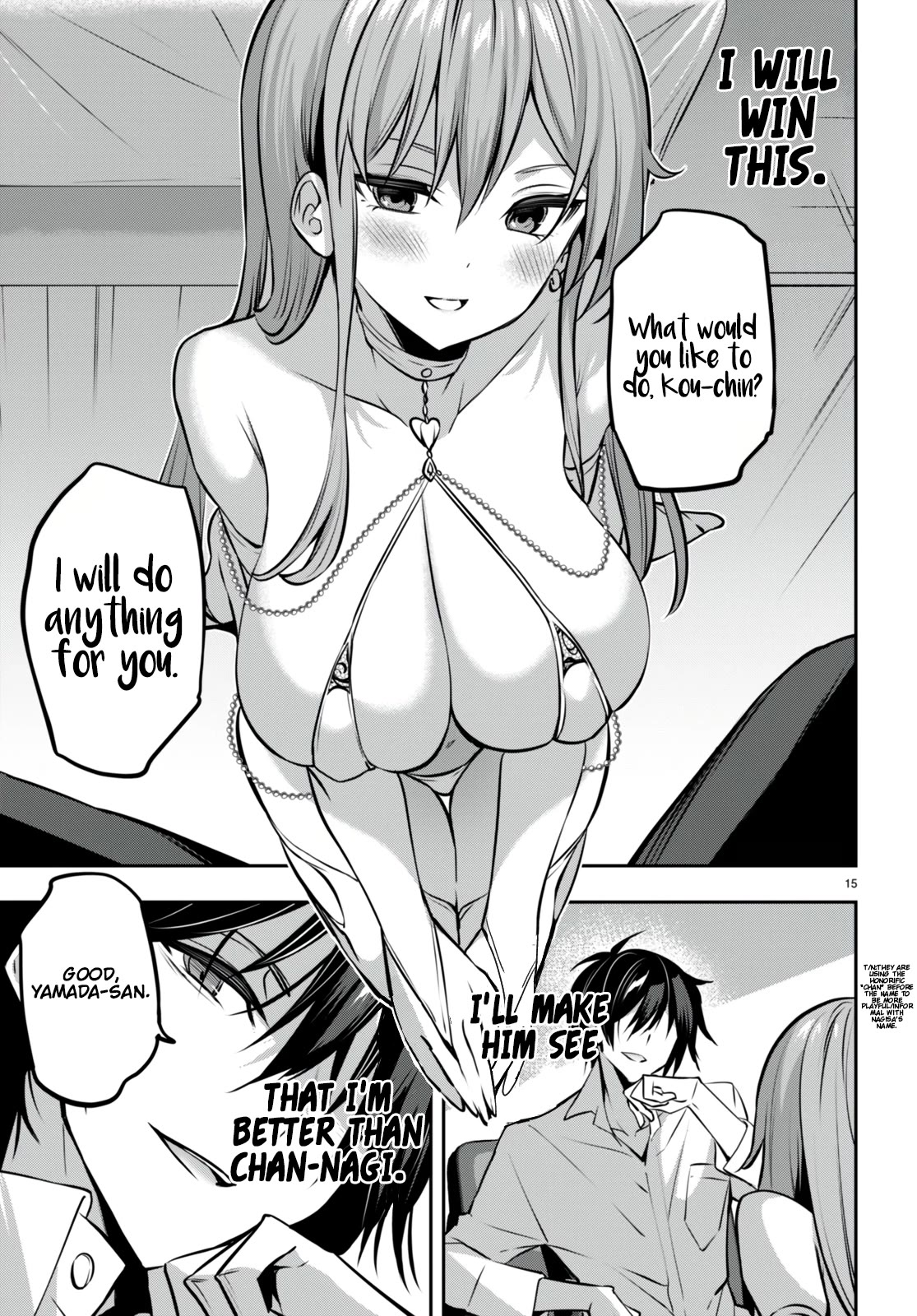 Strategic Lovers Chapter 29 page 18 - Chapter 29: Mobility