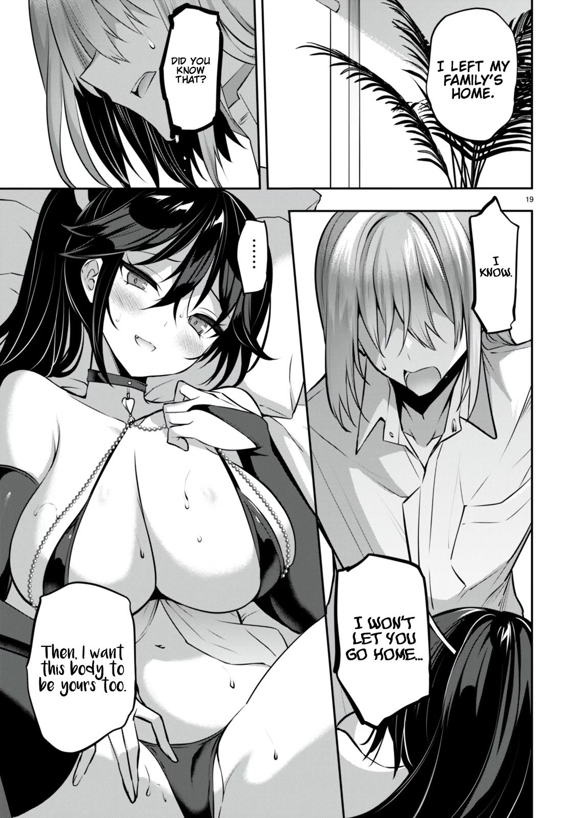 Strategic Lovers Chapter 29 page 22 - Chapter 29: Mobility