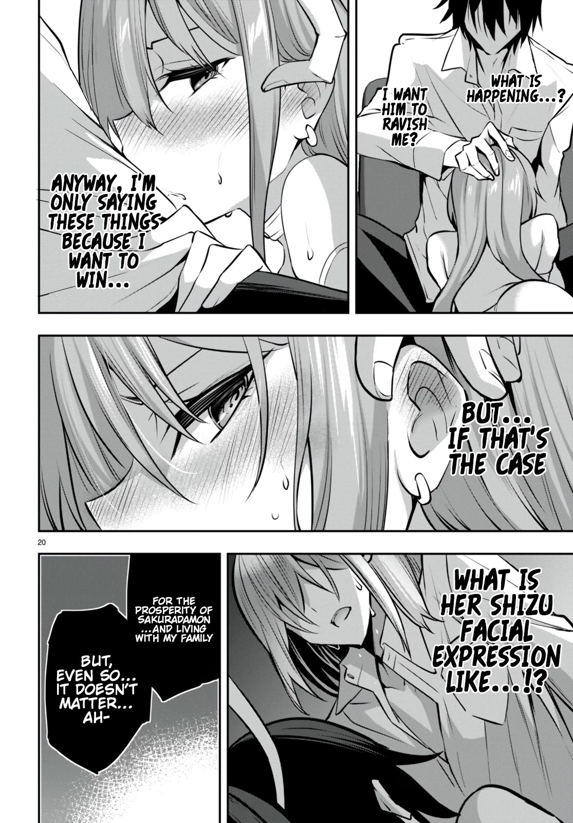 Strategic Lovers Chapter 29 page 23 - Chapter 29: Mobility